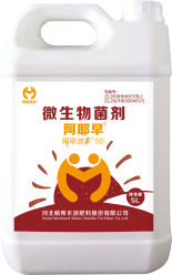 萌幫阿耶早產品圖.png