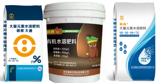普利納+大通+高尚.png
