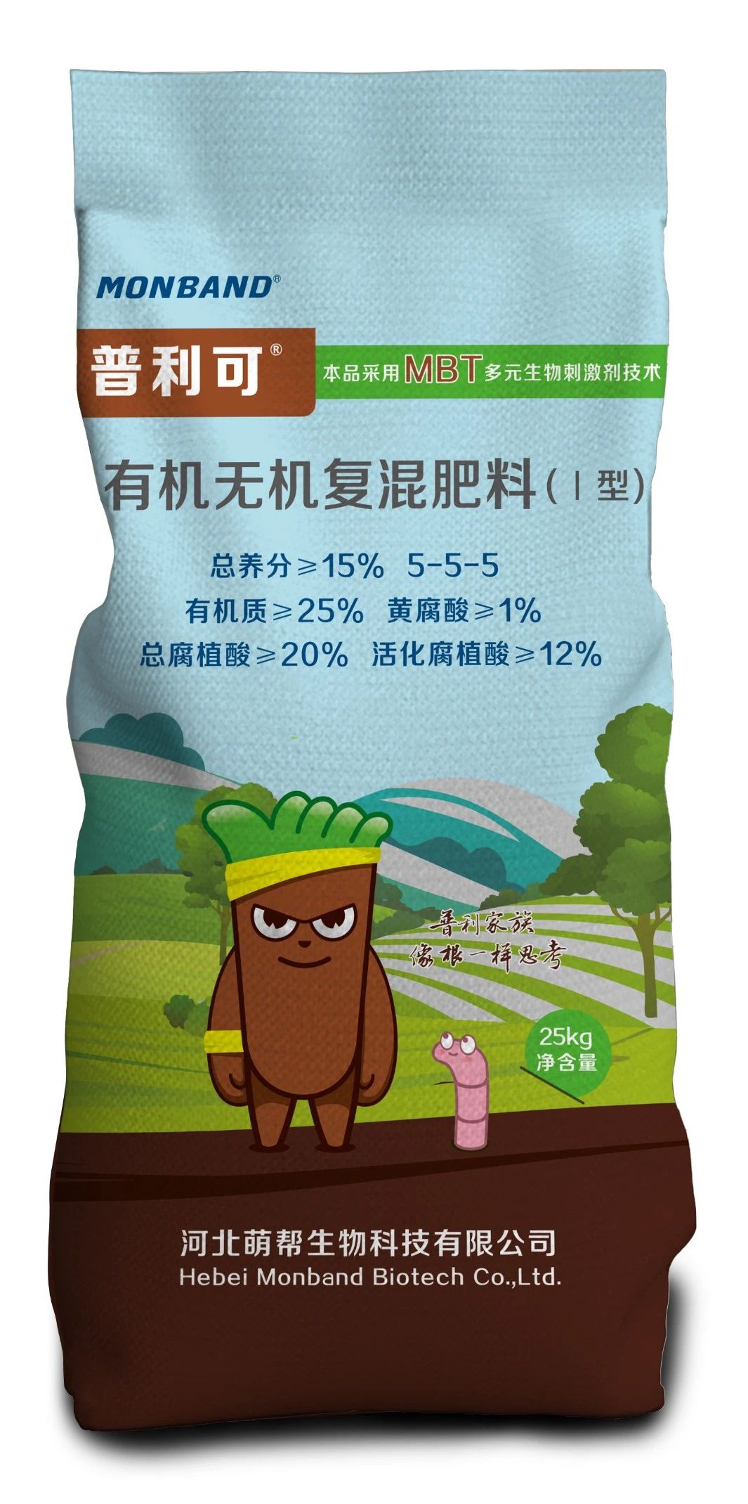 萌幫普利可有機(jī)無(wú)機(jī)復(fù)混肥料.jpg 萌幫普利可有機(jī)無(wú)機(jī)復(fù)混肥料.jpg